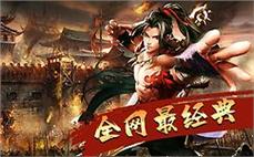 天龙八部发布网平民玩家装备获取攻略