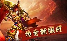 天龙八部发布网最新版本职业平衡调整解析